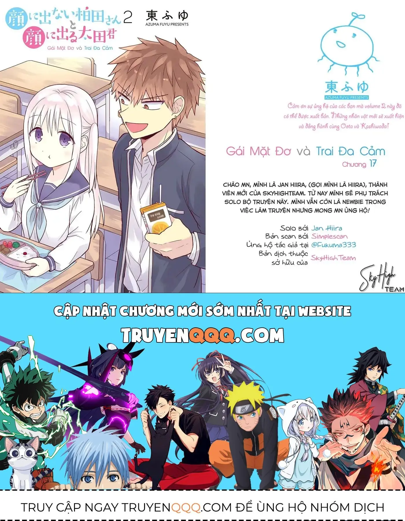 Gái Mặt Đơ Và Trai Đa Cảm Chap Chapter 17 - Trang 12