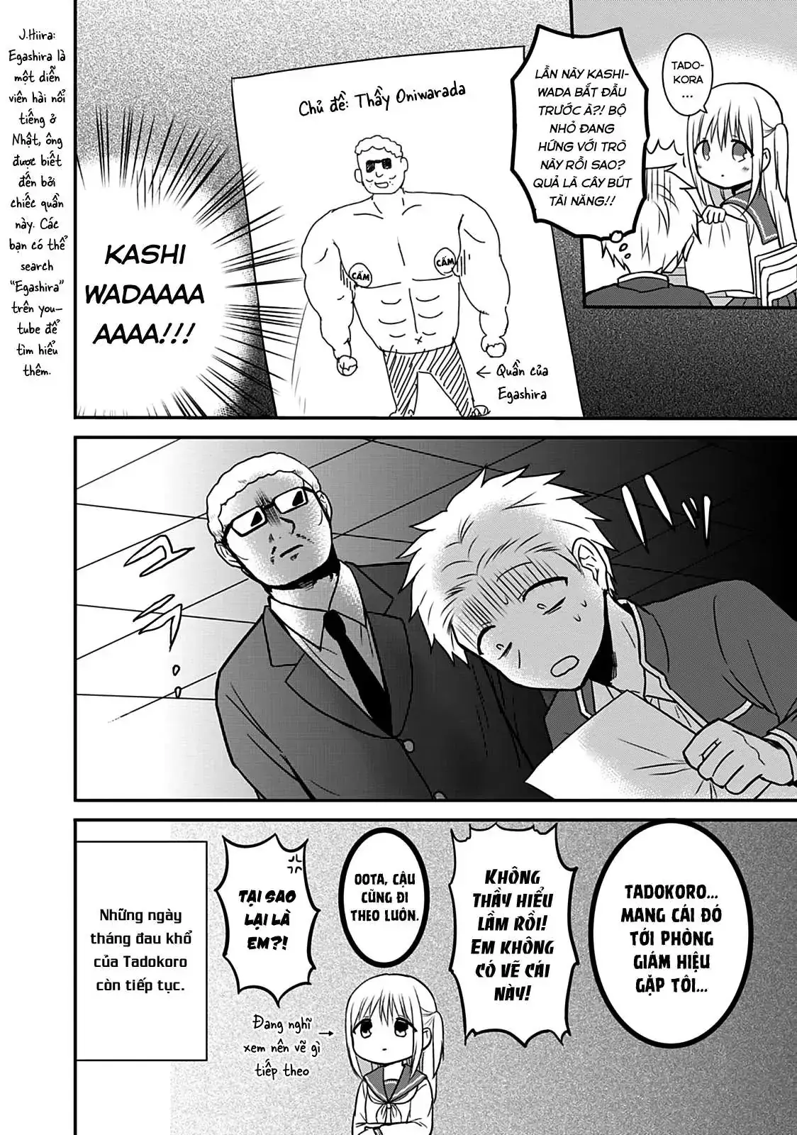 Gái Mặt Đơ Và Trai Đa Cảm Chap Chapter 18 - Trang 11