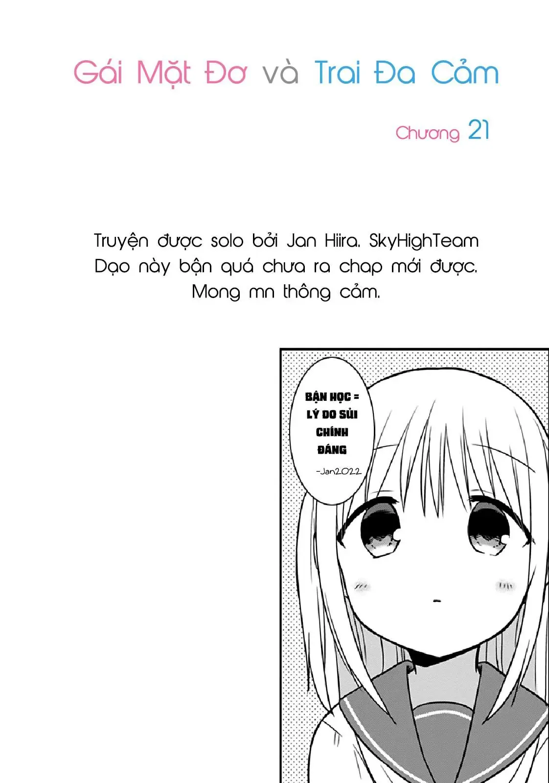 Gái Mặt Đơ Và Trai Đa Cảm Chap Chapter 21 - Trang 3