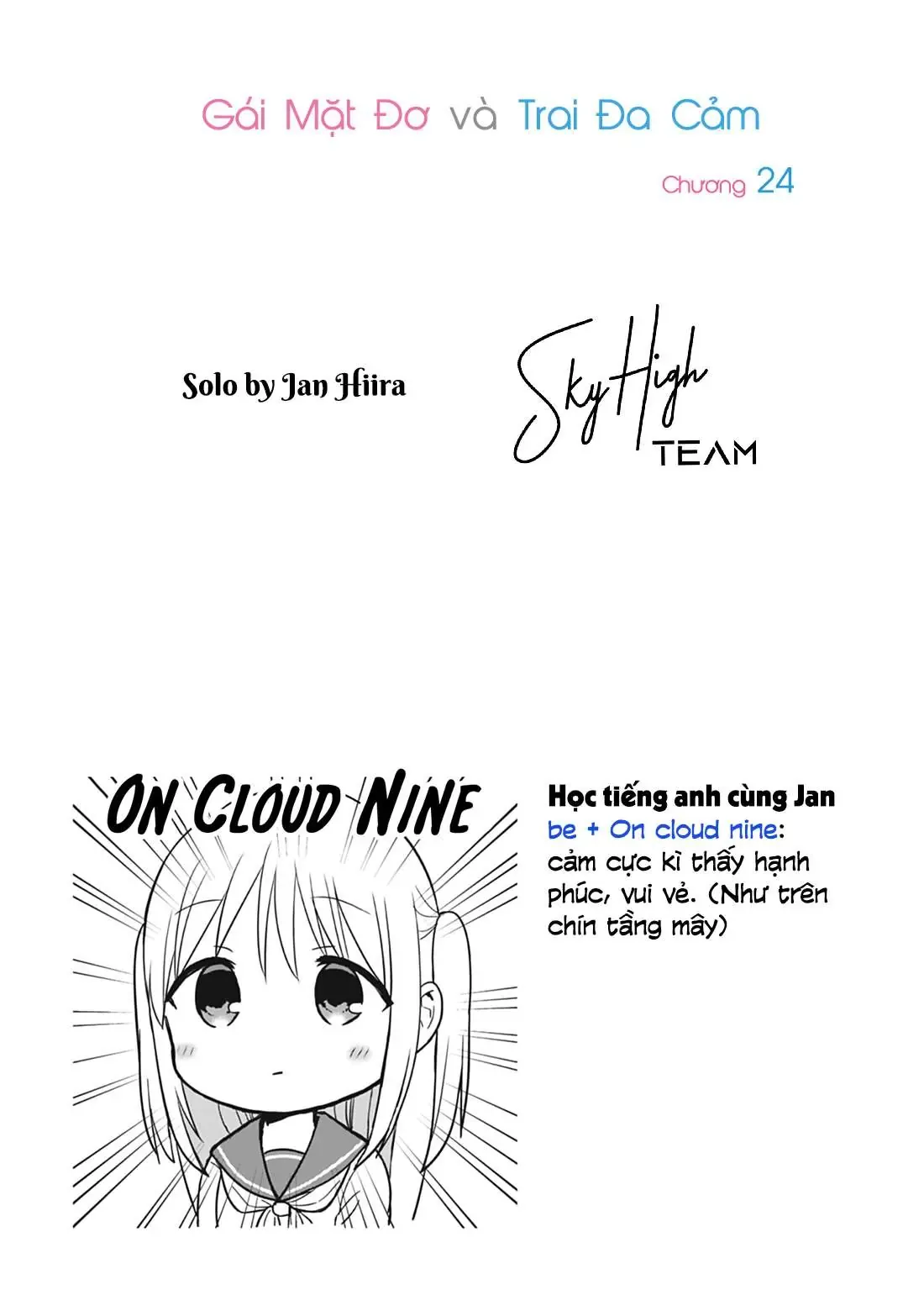 Gái Mặt Đơ Và Trai Đa Cảm Chap Chapter 24 - Trang 13