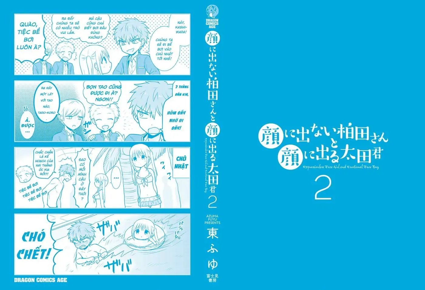 Gái Mặt Đơ Và Trai Đa Cảm Chap Chapter 25.1 - Trang 16