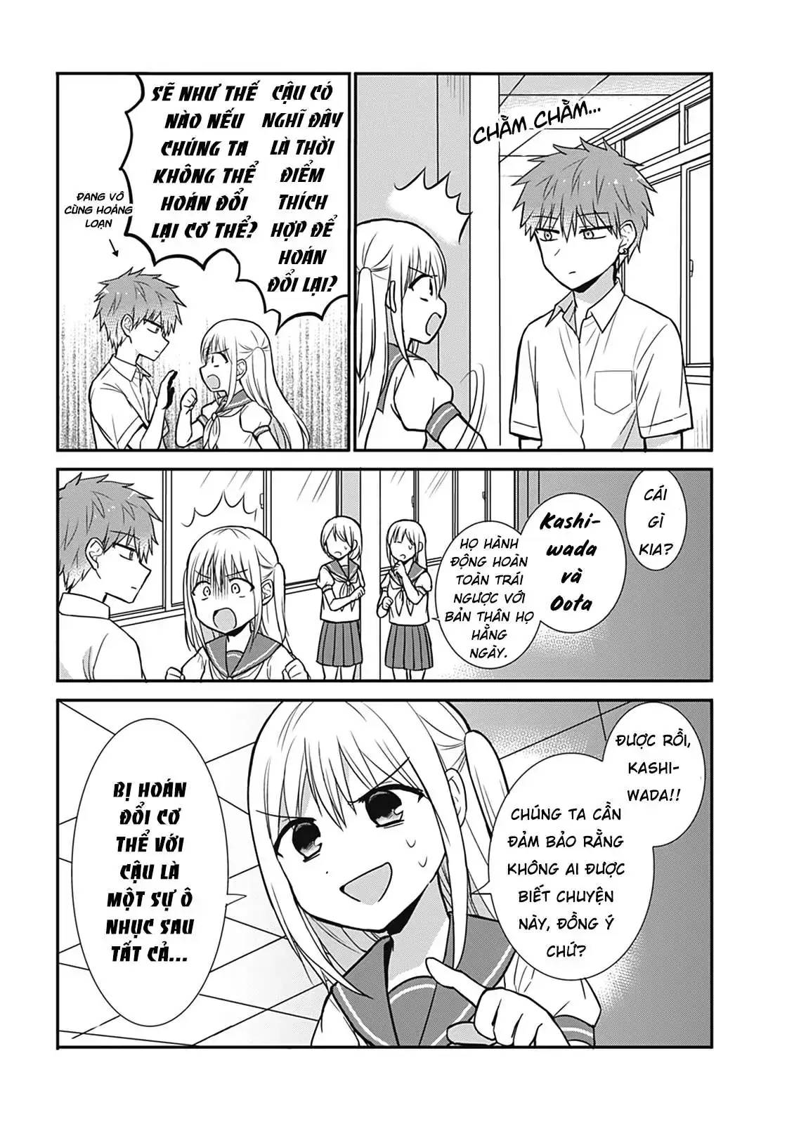 Gái Mặt Đơ Và Trai Đa Cảm Chap Chapter 25.1 - Trang 6