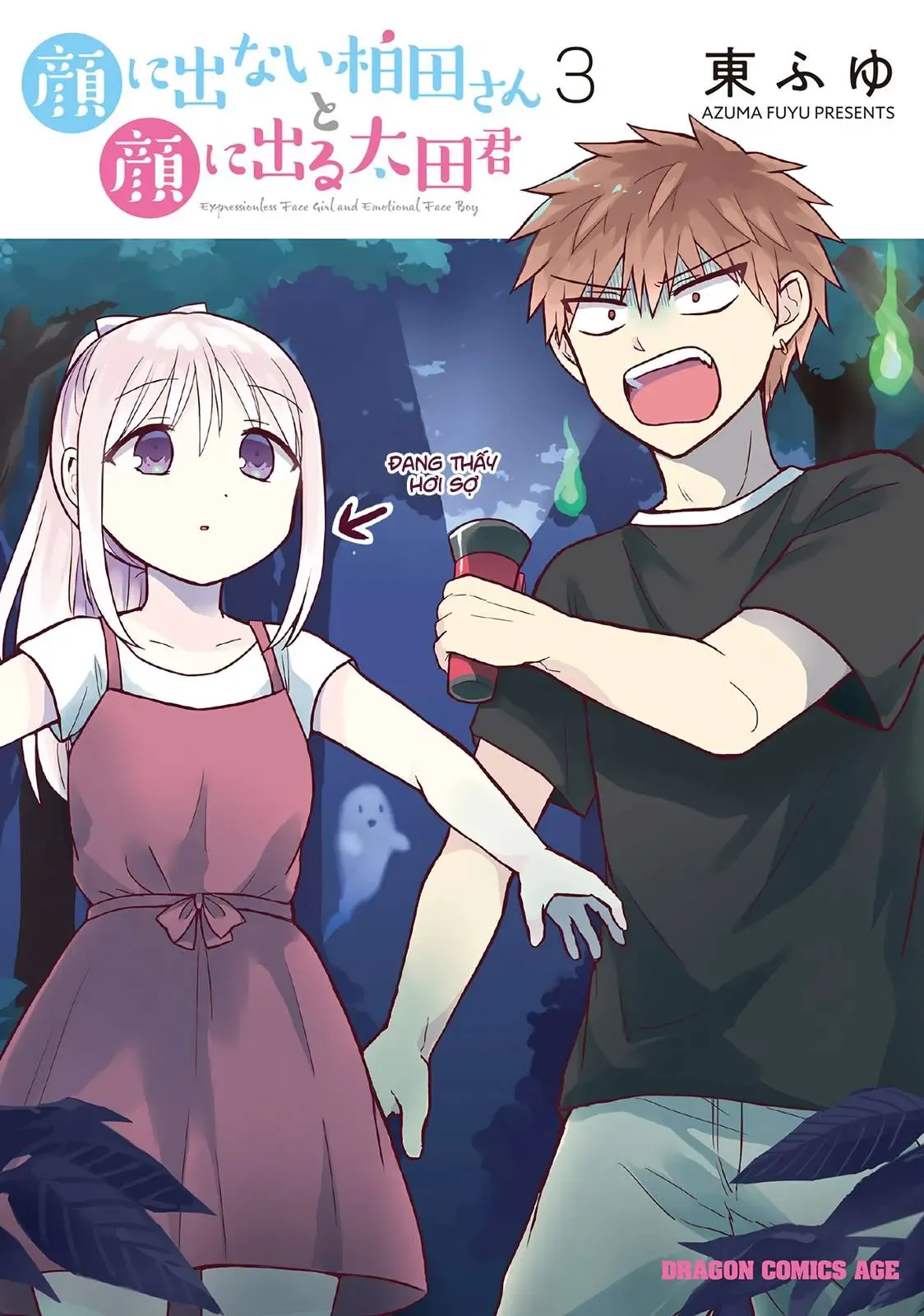 Gái Mặt Đơ Và Trai Đa Cảm Chap Chapter 26 - Trang 4