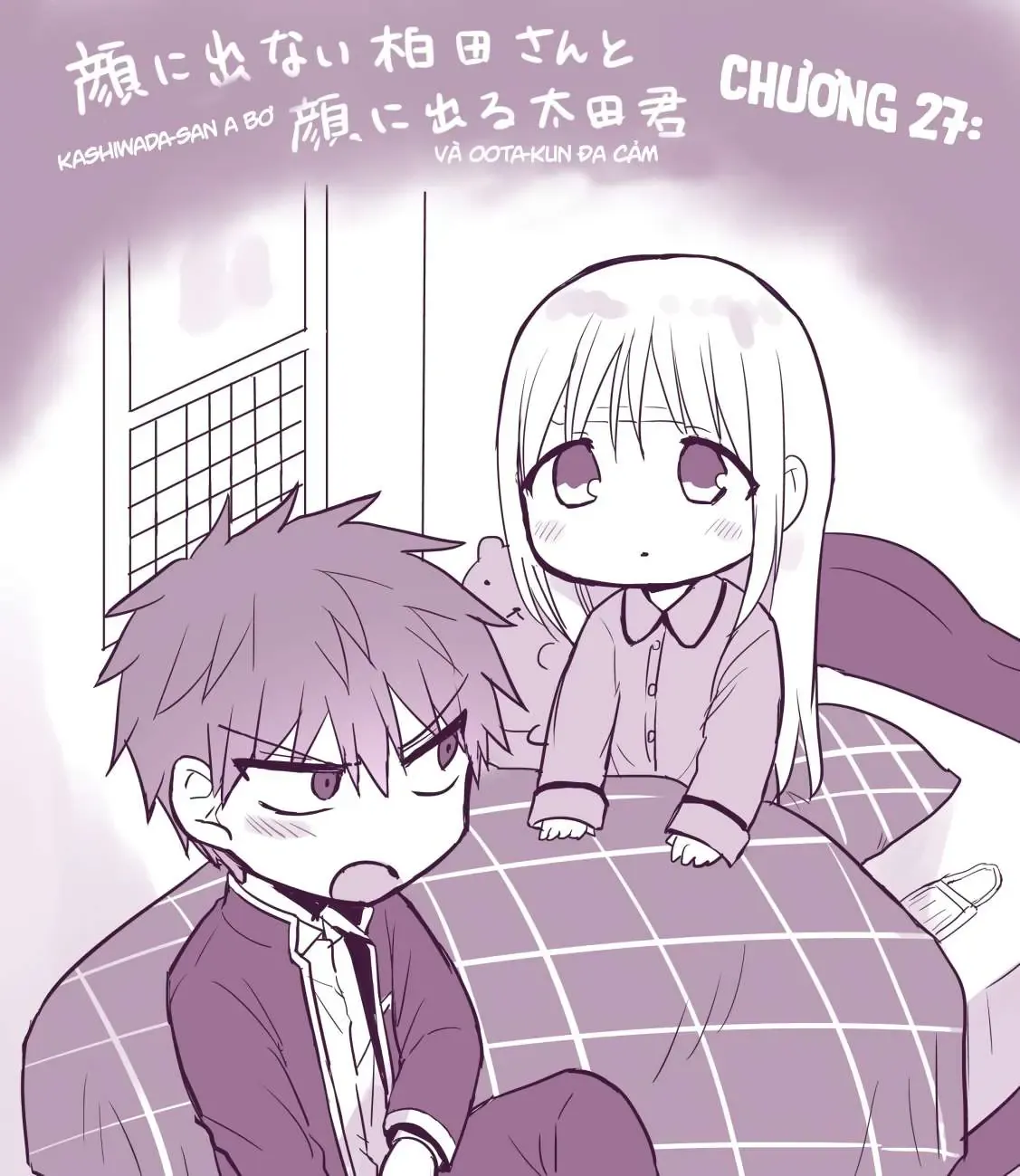 Gái Mặt Đơ Và Trai Đa Cảm Chap Chapter 27 - Trang 5