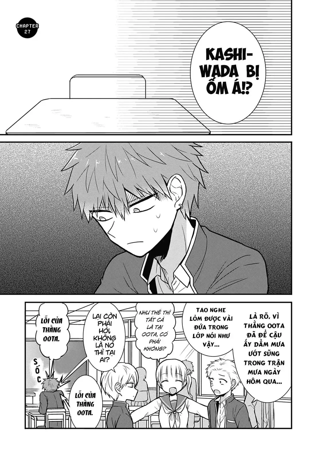 Gái Mặt Đơ Và Trai Đa Cảm Chap Chapter 27 - Trang 6