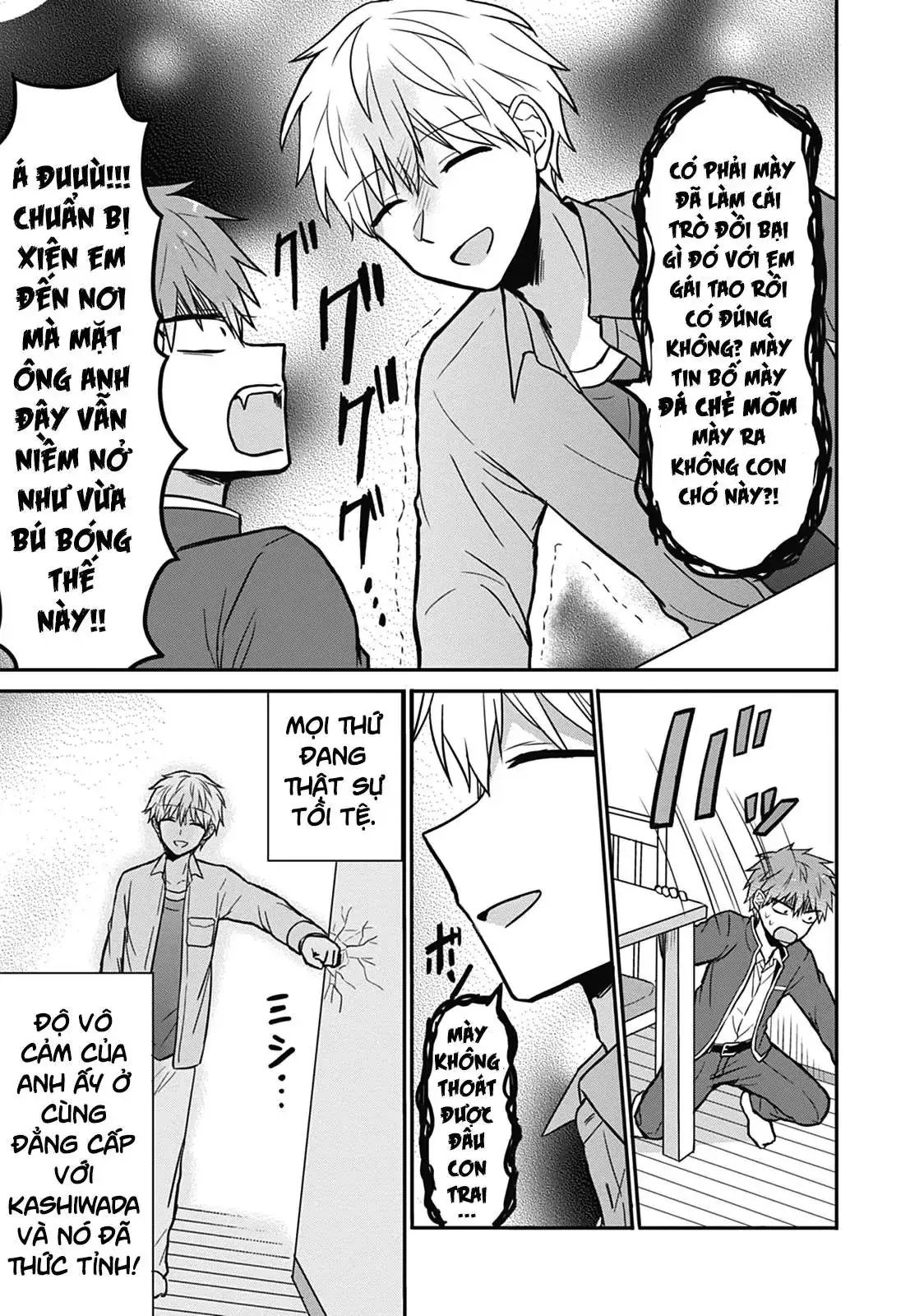 Gái Mặt Đơ Và Trai Đa Cảm Chap Chapter 28 - Trang 11