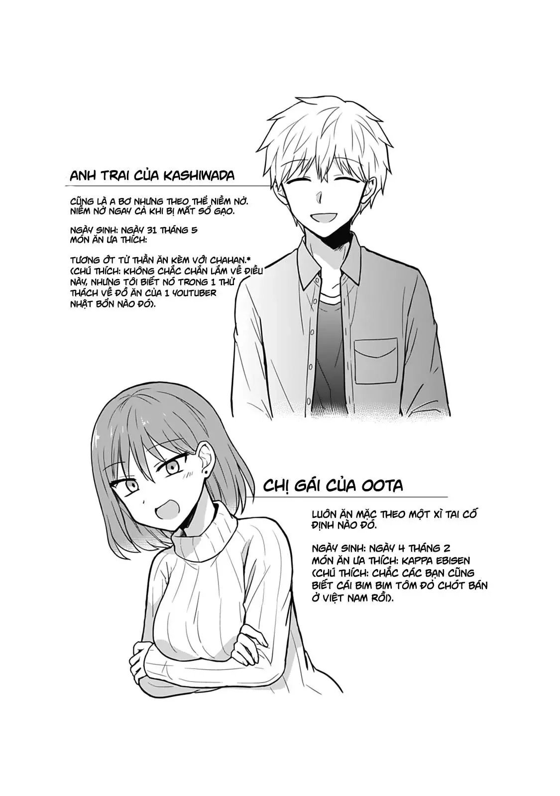 Gái Mặt Đơ Và Trai Đa Cảm Chap Chapter 28 - Trang 15