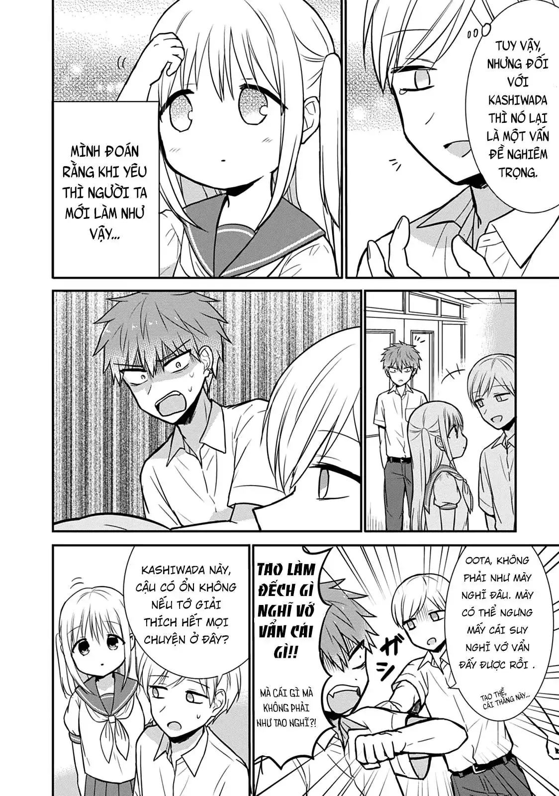 Gái Mặt Đơ Và Trai Đa Cảm Chap Chapter 31.5 - Trang 11
