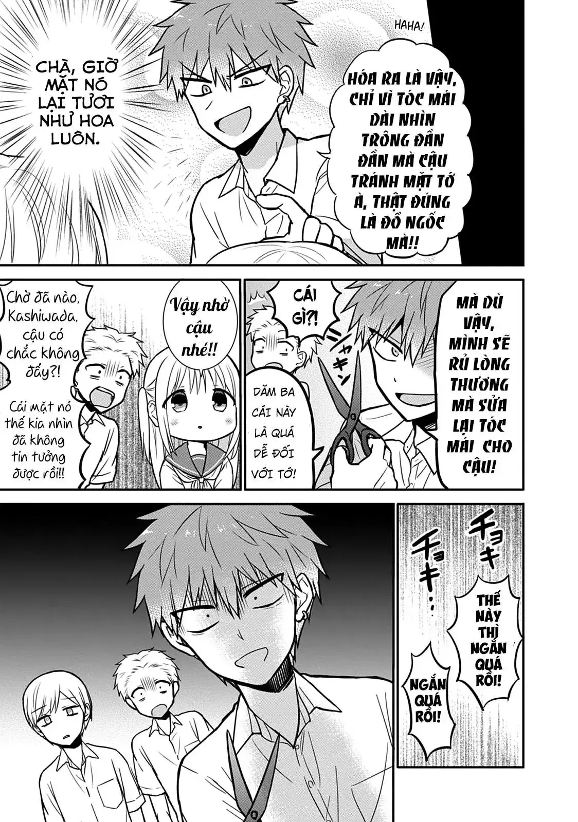 Gái Mặt Đơ Và Trai Đa Cảm Chap Chapter 31.5 - Trang 12