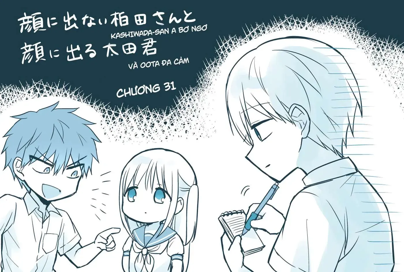 Gái Mặt Đơ Và Trai Đa Cảm Chap Chapter 31.5 - Trang 5