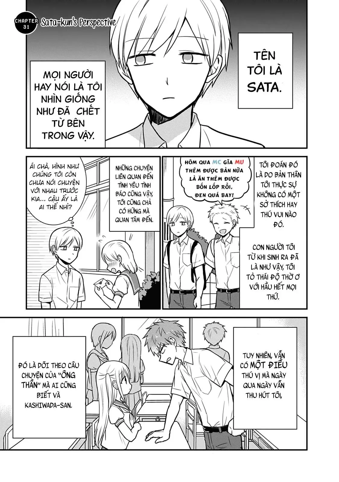 Gái Mặt Đơ Và Trai Đa Cảm Chap Chapter 31.5 - Trang 6