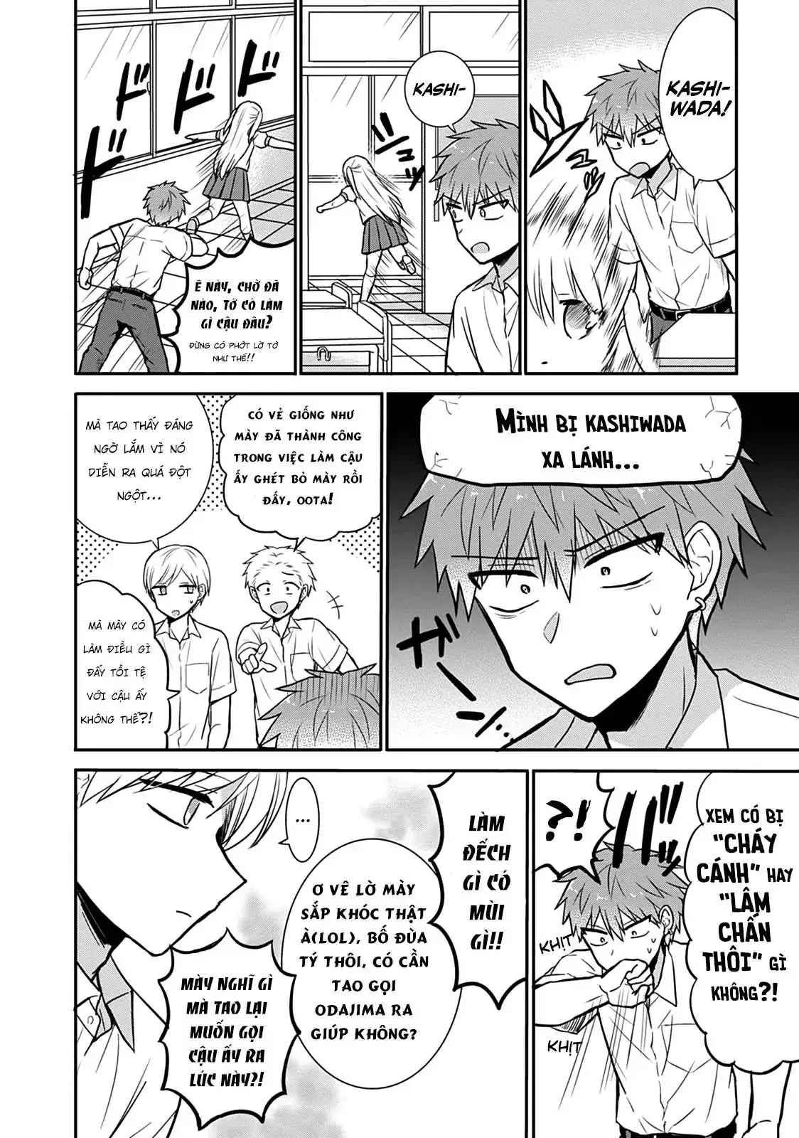 Gái Mặt Đơ Và Trai Đa Cảm Chap Chapter 31.5 - Trang 9