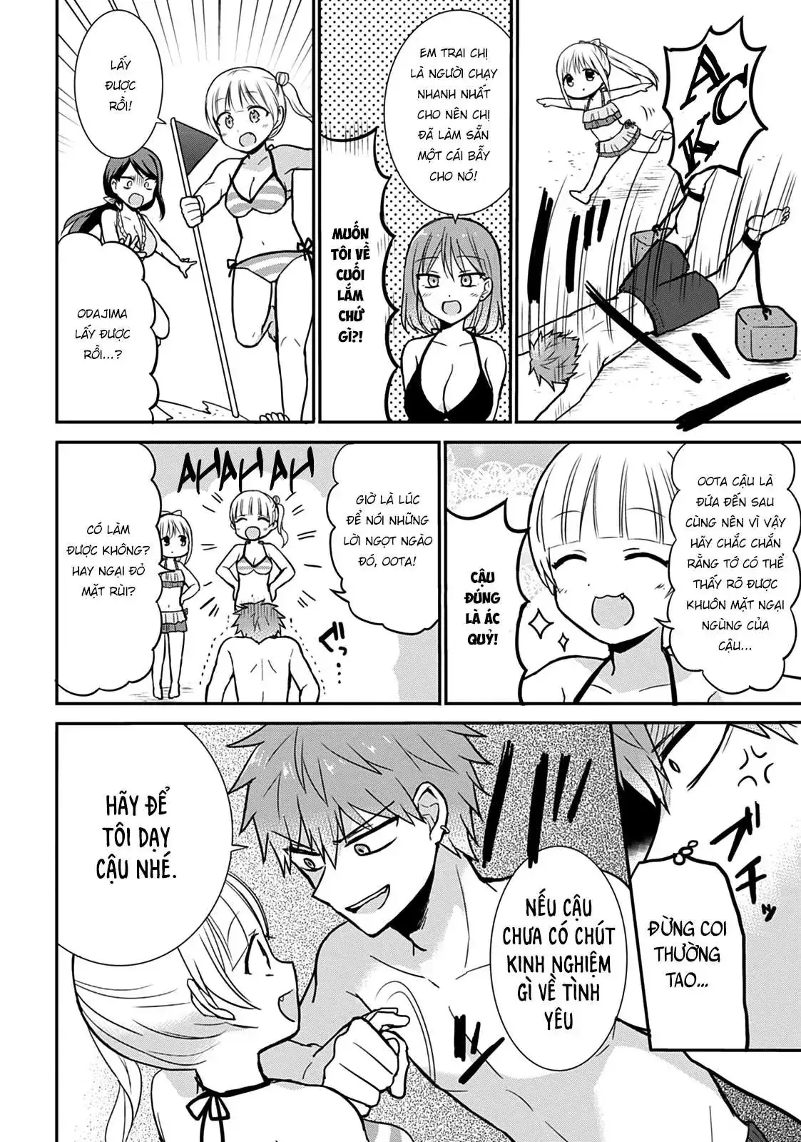 Gái Mặt Đơ Và Trai Đa Cảm Chap Chapter 34 - Trang 12