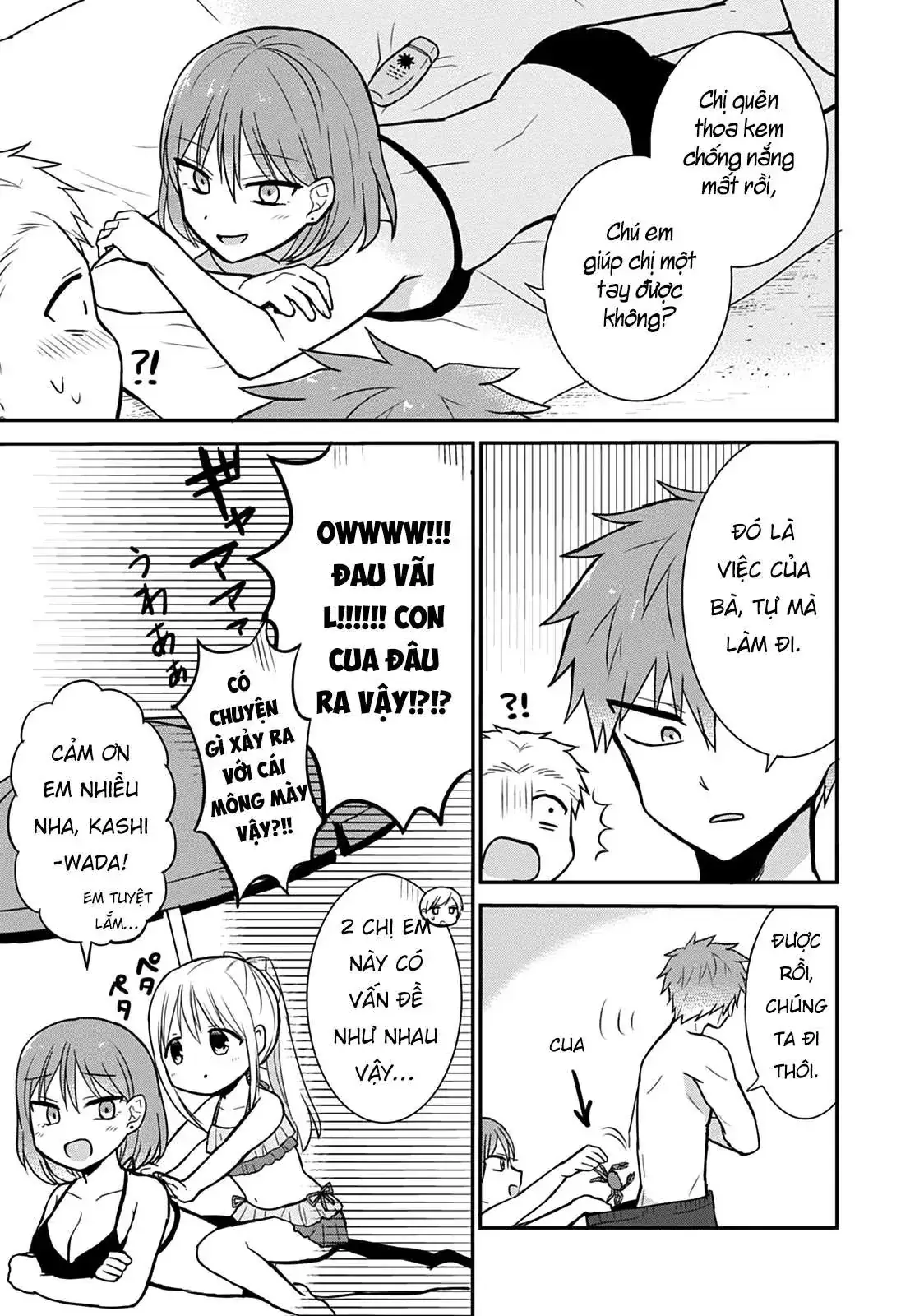 Gái Mặt Đơ Và Trai Đa Cảm Chap Chapter 34 - Trang 7