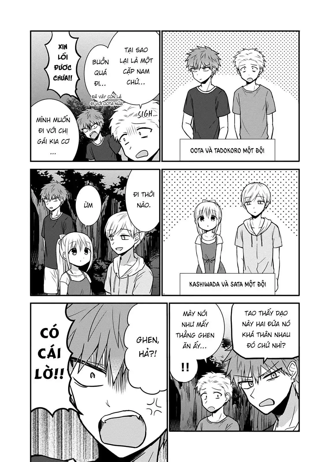 Gái Mặt Đơ Và Trai Đa Cảm Chap Chapter 35 - Trang 8