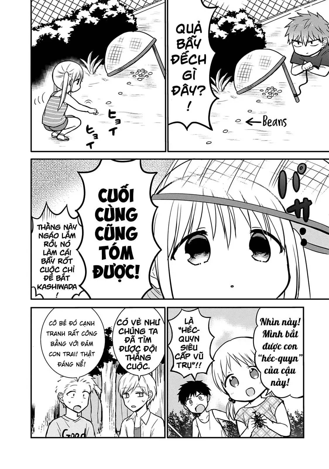 Gái Mặt Đơ Và Trai Đa Cảm Chap Chapter 36 - Trang 10