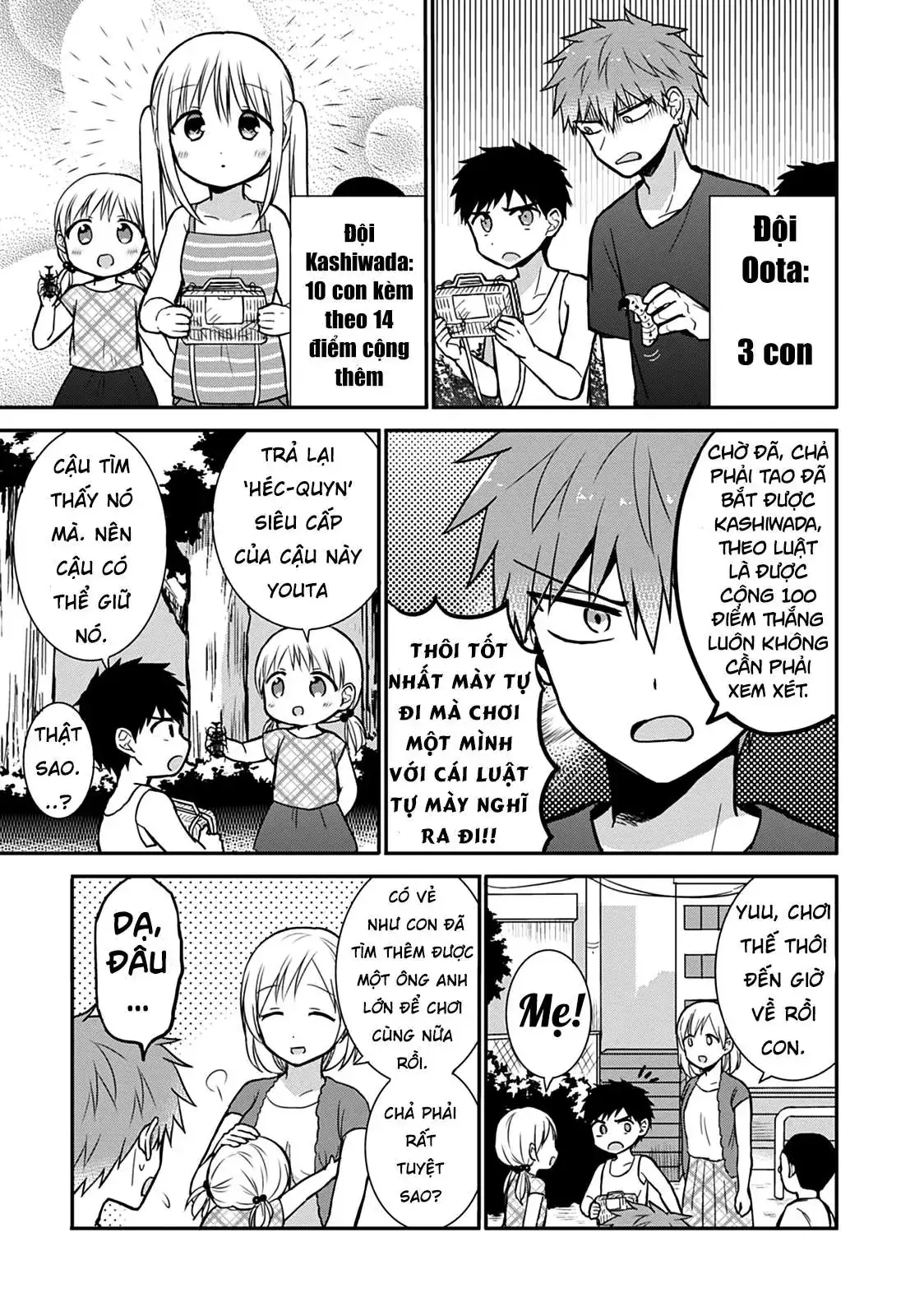 Gái Mặt Đơ Và Trai Đa Cảm Chap Chapter 36 - Trang 11