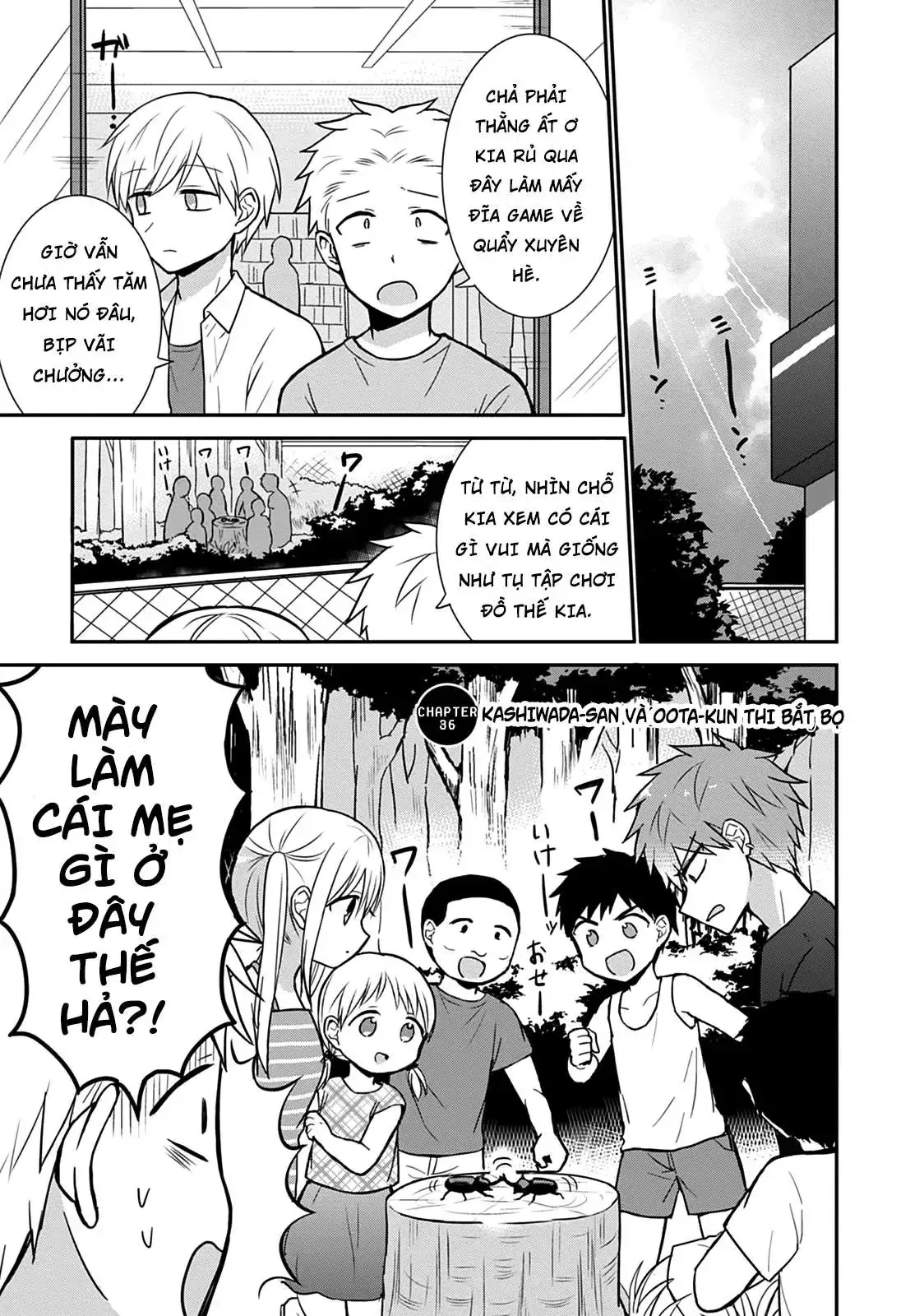 Gái Mặt Đơ Và Trai Đa Cảm Chap Chapter 36 - Trang 5