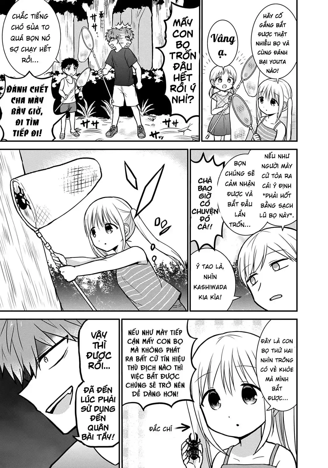 Gái Mặt Đơ Và Trai Đa Cảm Chap Chapter 36 - Trang 9