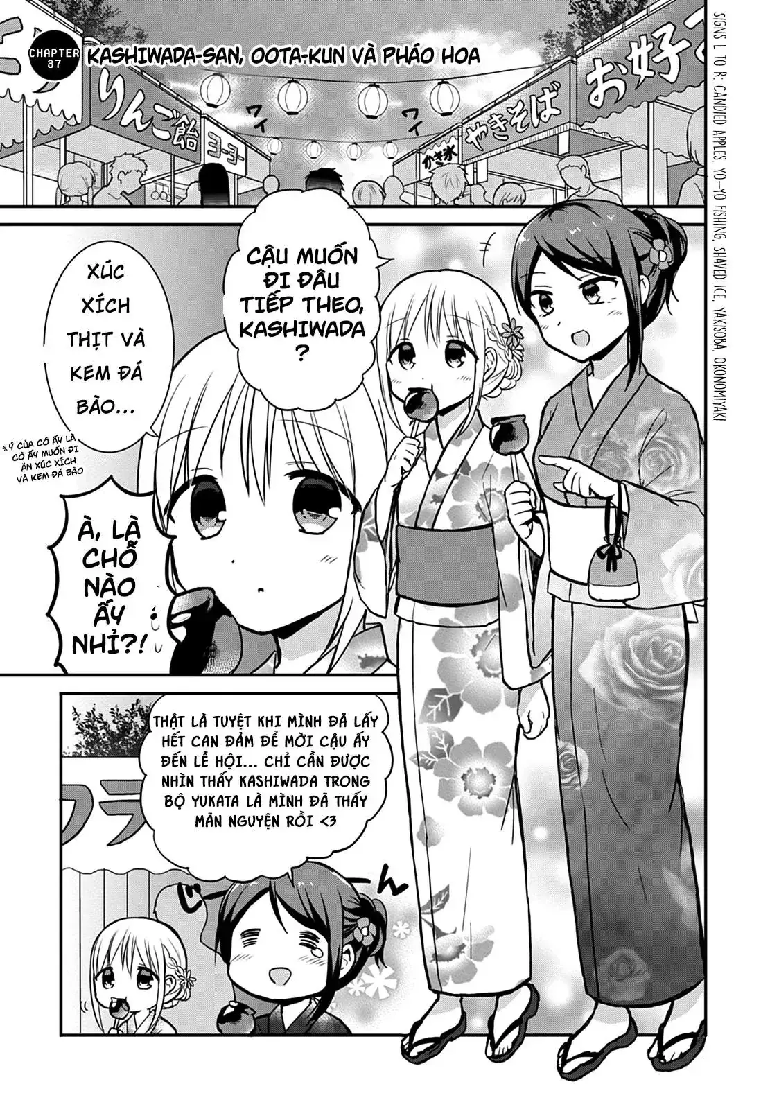 Gái Mặt Đơ Và Trai Đa Cảm Chap Chapter 37 - Trang 5