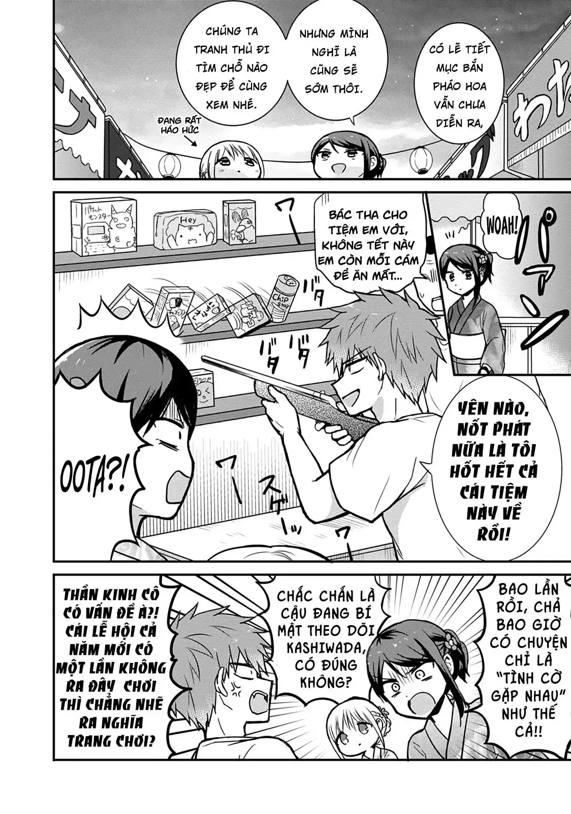 Gái Mặt Đơ Và Trai Đa Cảm Chap Chapter 37 - Trang 6