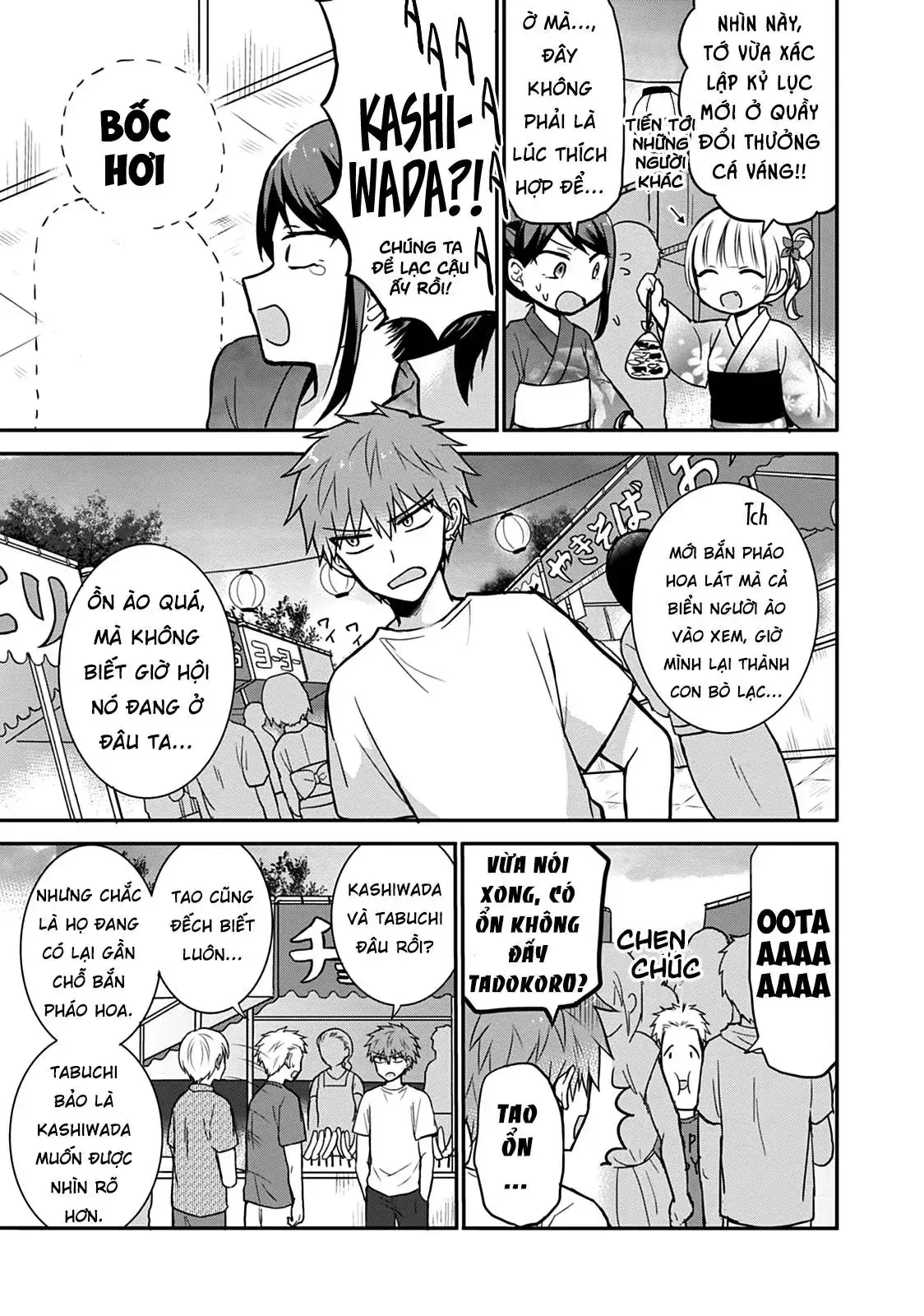 Gái Mặt Đơ Và Trai Đa Cảm Chap Chapter 37 - Trang 9