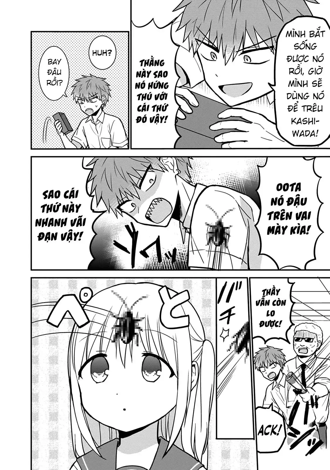 Gái Mặt Đơ Và Trai Đa Cảm Chap Chapter 38 - Trang 13