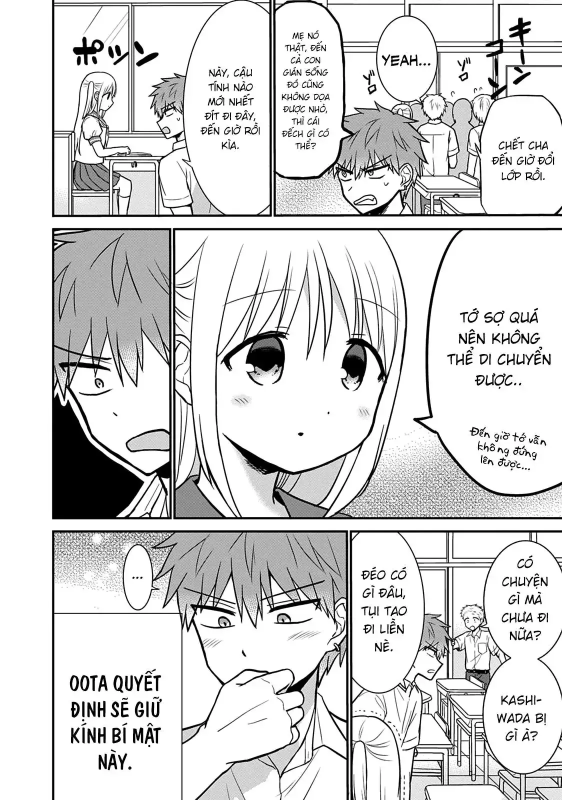 Gái Mặt Đơ Và Trai Đa Cảm Chap Chapter 38 - Trang 15