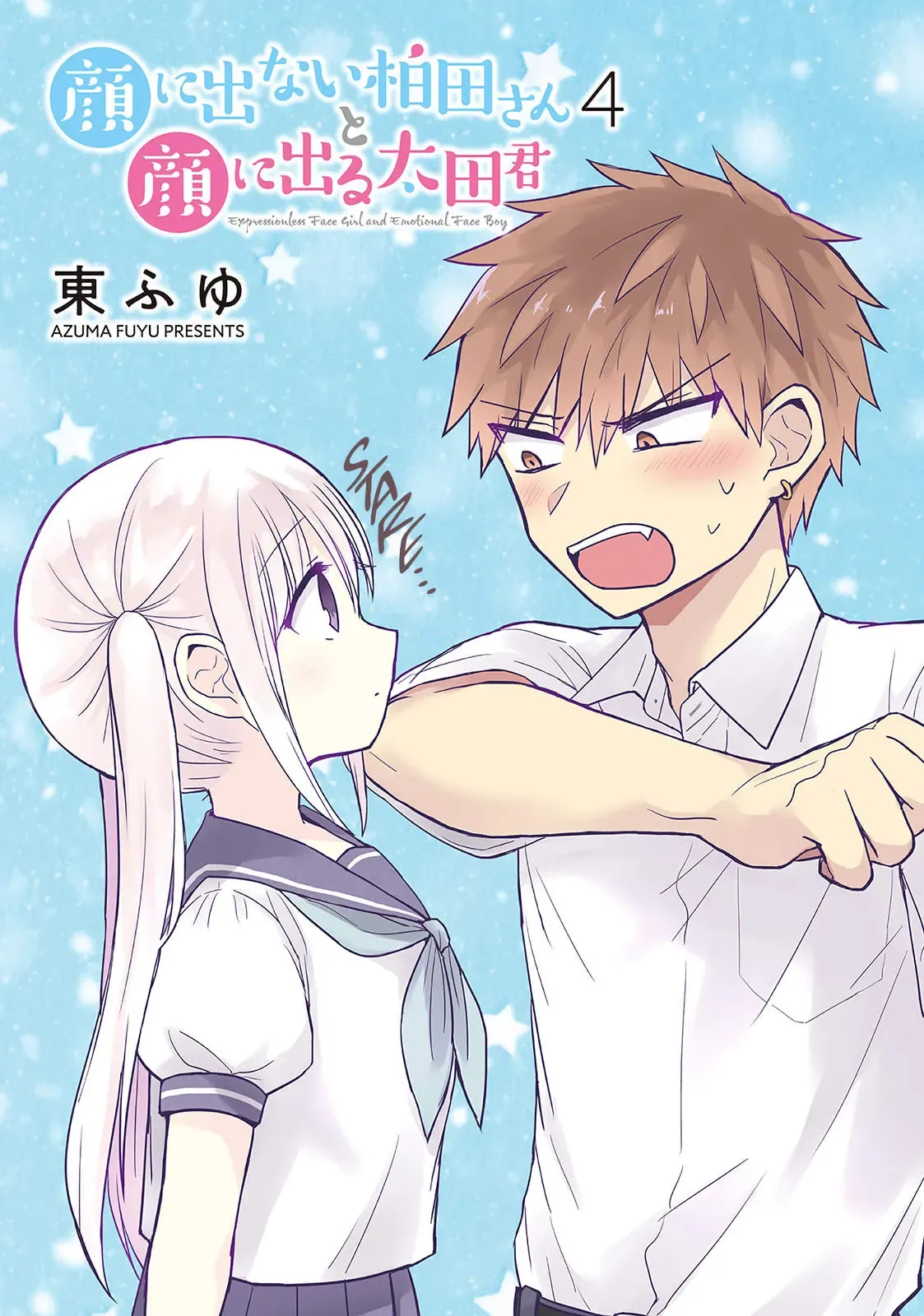 Gái Mặt Đơ Và Trai Đa Cảm Chap Chapter 38 - Trang 6