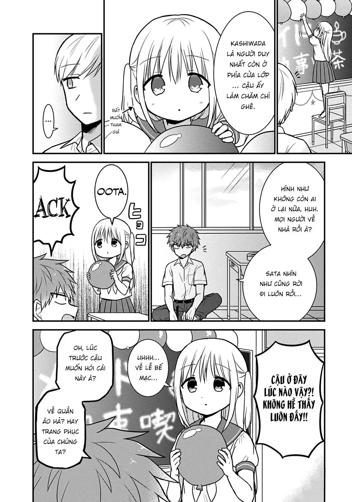 Gái Mặt Đơ Và Trai Đa Cảm Chap Chapter 42 - Trang 11