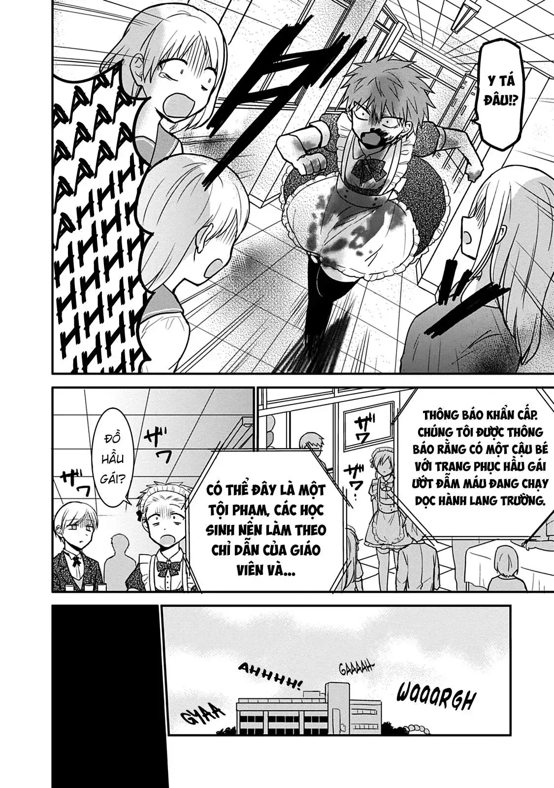 Gái Mặt Đơ Và Trai Đa Cảm Chap Chapter 44 - Trang 12