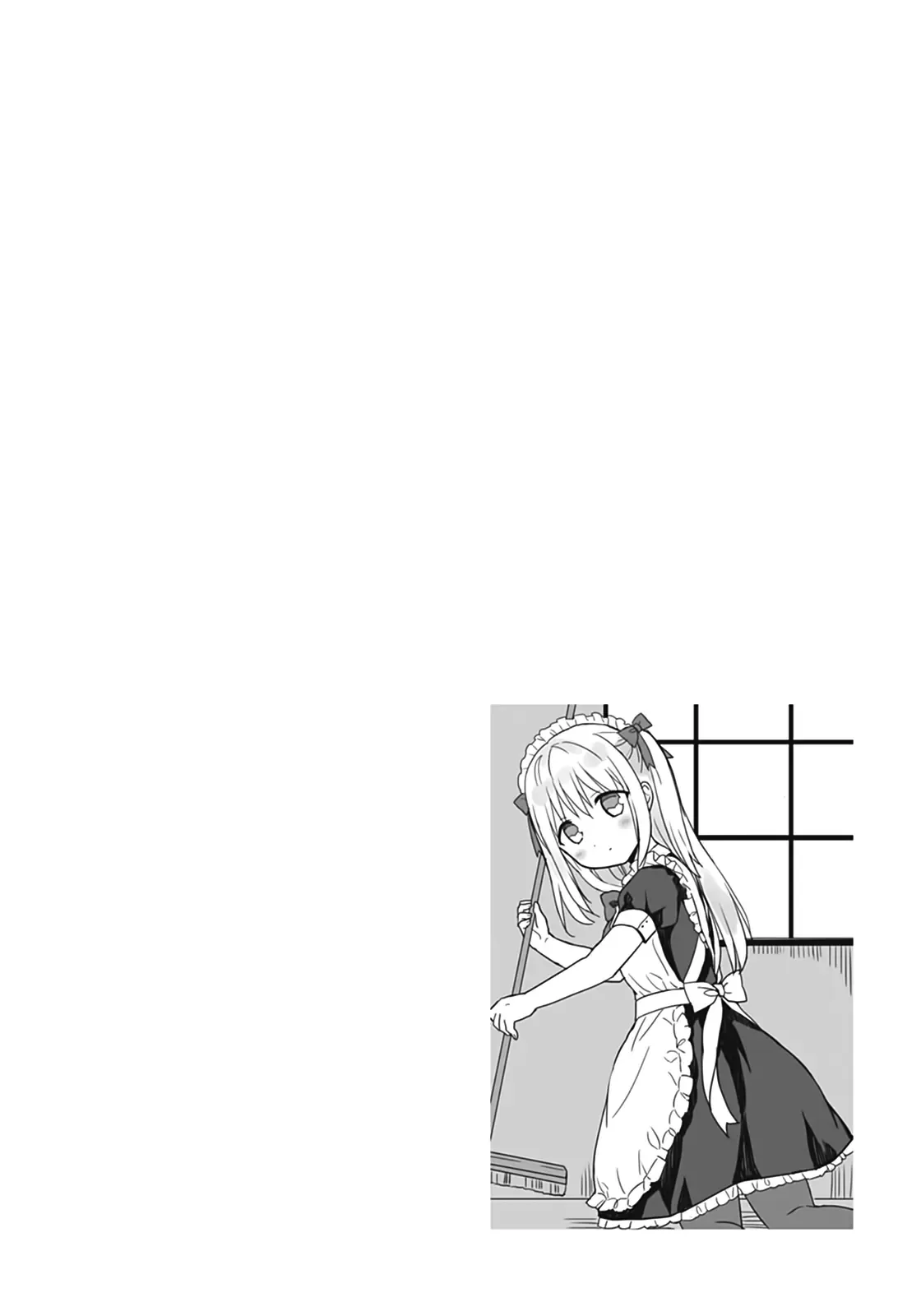 Gái Mặt Đơ Và Trai Đa Cảm Chap Chapter 45 - Trang 14