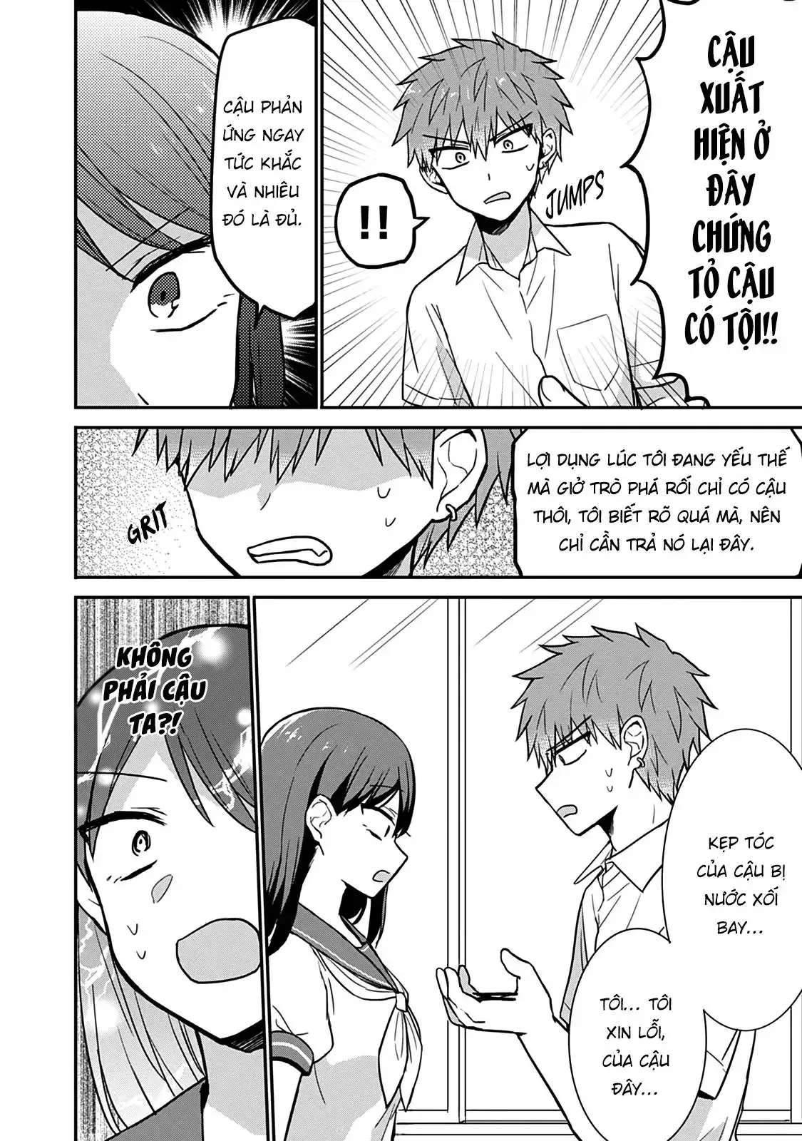 Gái Mặt Đơ Và Trai Đa Cảm Chap Chapter 46 - Trang 10