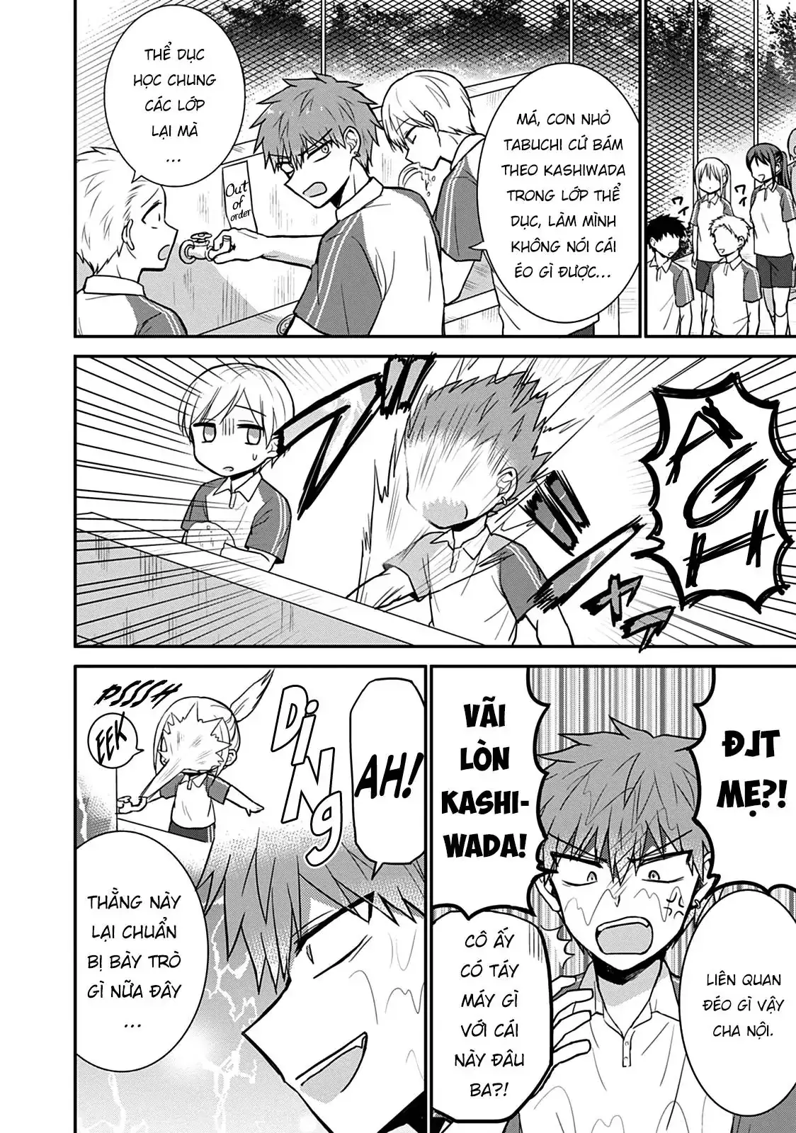 Gái Mặt Đơ Và Trai Đa Cảm Chap Chapter 46 - Trang 6