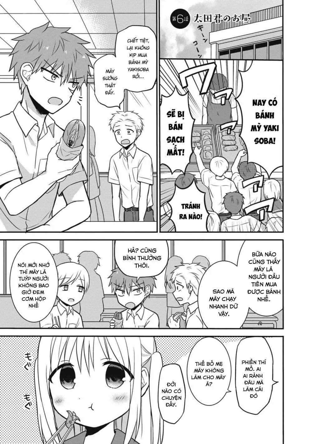 Gái Mặt Đơ Và Trai Đa Cảm Chap Chapter 6 - Trang 4