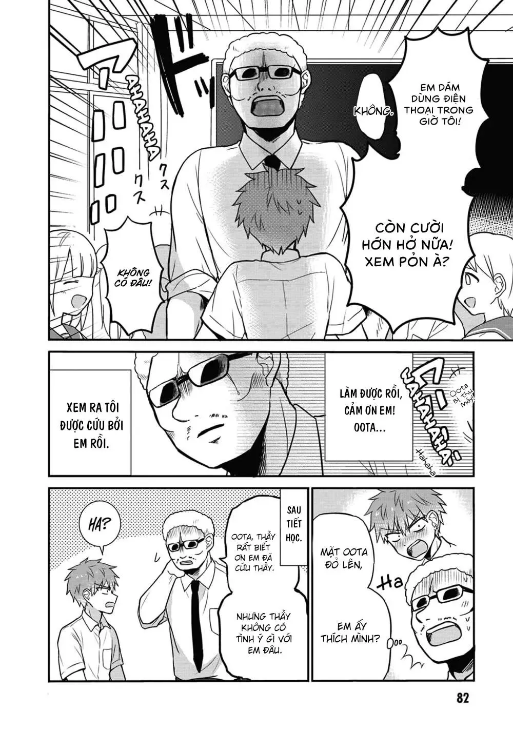 Gái Mặt Đơ Và Trai Đa Cảm Chap Chapter 8 - Trang 11