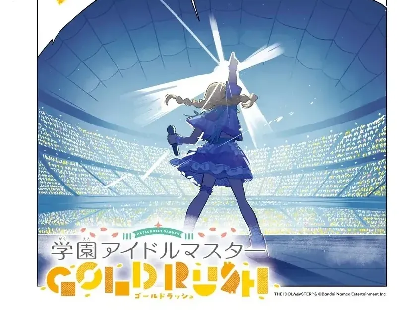 Gakuen Idolm@Ster Gold Rush Chapter 1 - Trang 3