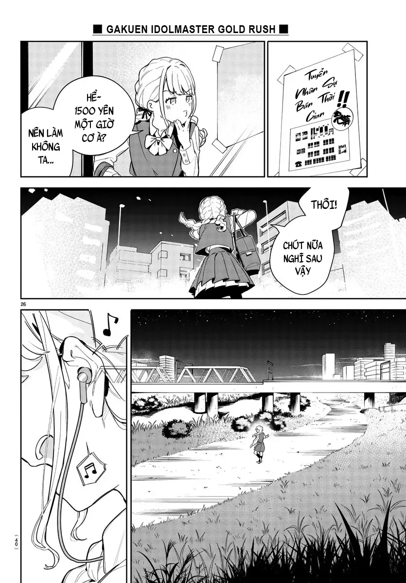 Gakuen Idolm@Ster Gold Rush Chapter 1 - Trang 30