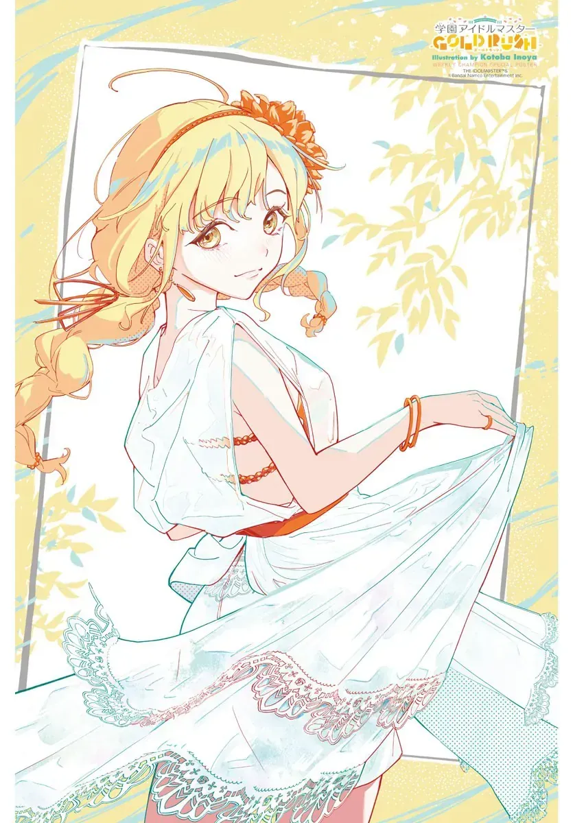 Gakuen Idolm@Ster Gold Rush Chapter 1 - Trang 5