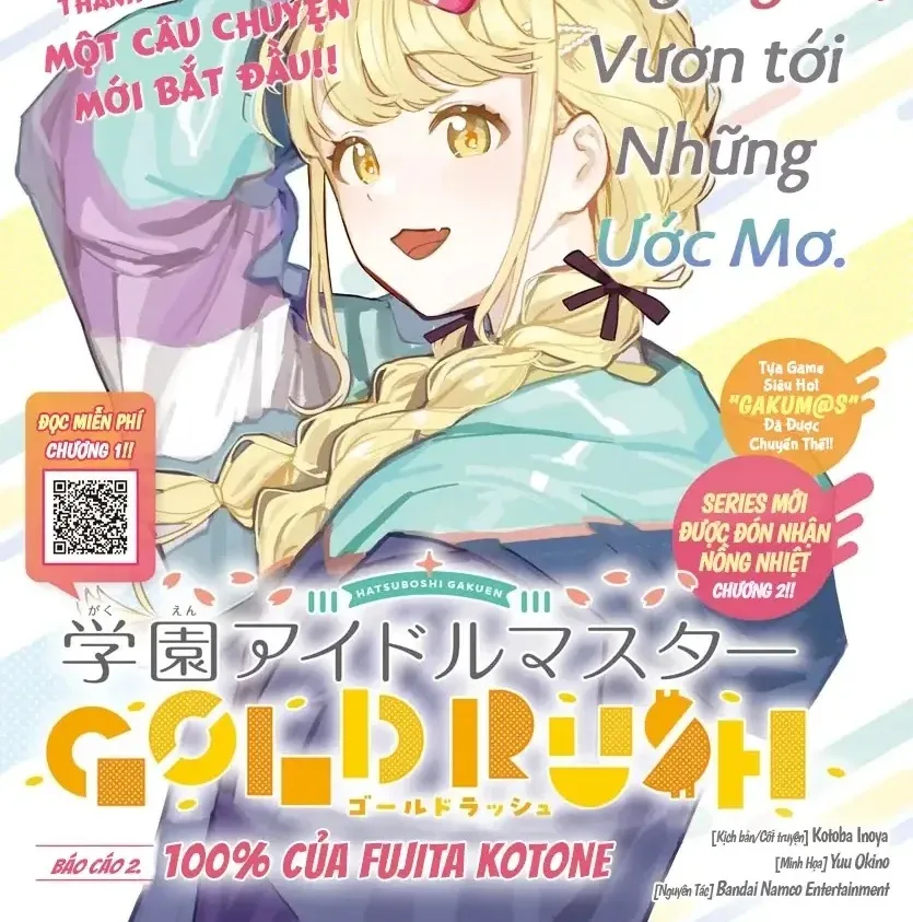 Gakuen Idolm@Ster Gold Rush Chapter 2 - Trang 4