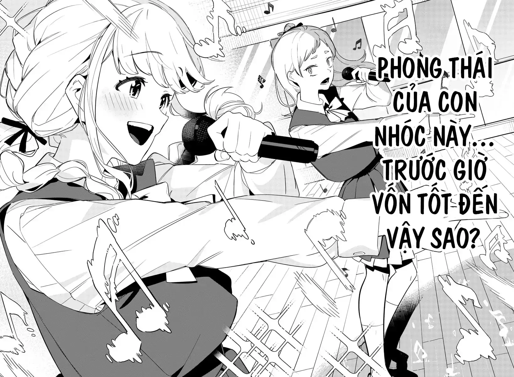 Gakuen Idolm@Ster Gold Rush Chapter 2 - Trang 46