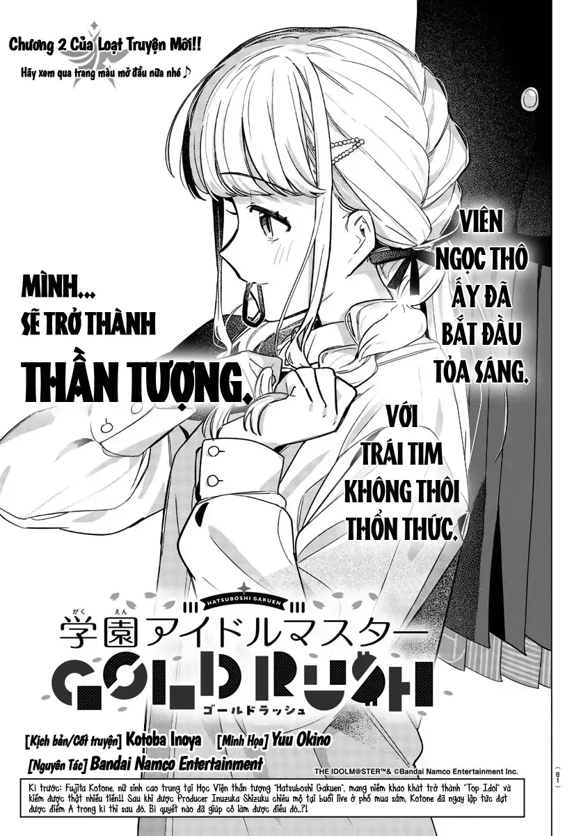 Gakuen Idolm@Ster Gold Rush Chapter 2 - Trang 5