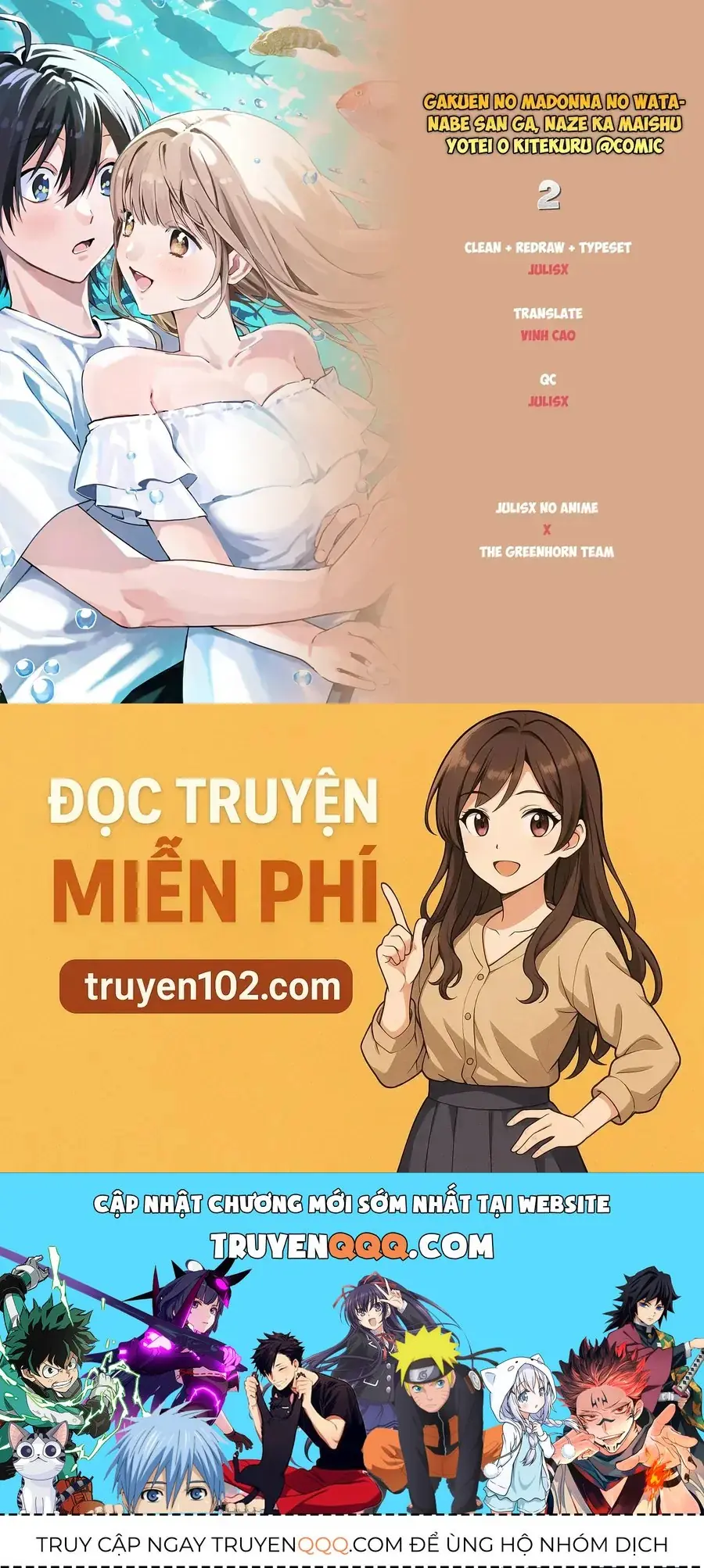 Gakuen No Madonna No Watanabe San Ga, Naze Ka Maishu Yotei O Kitekuru @Comic Chapter 2 - Trang 32