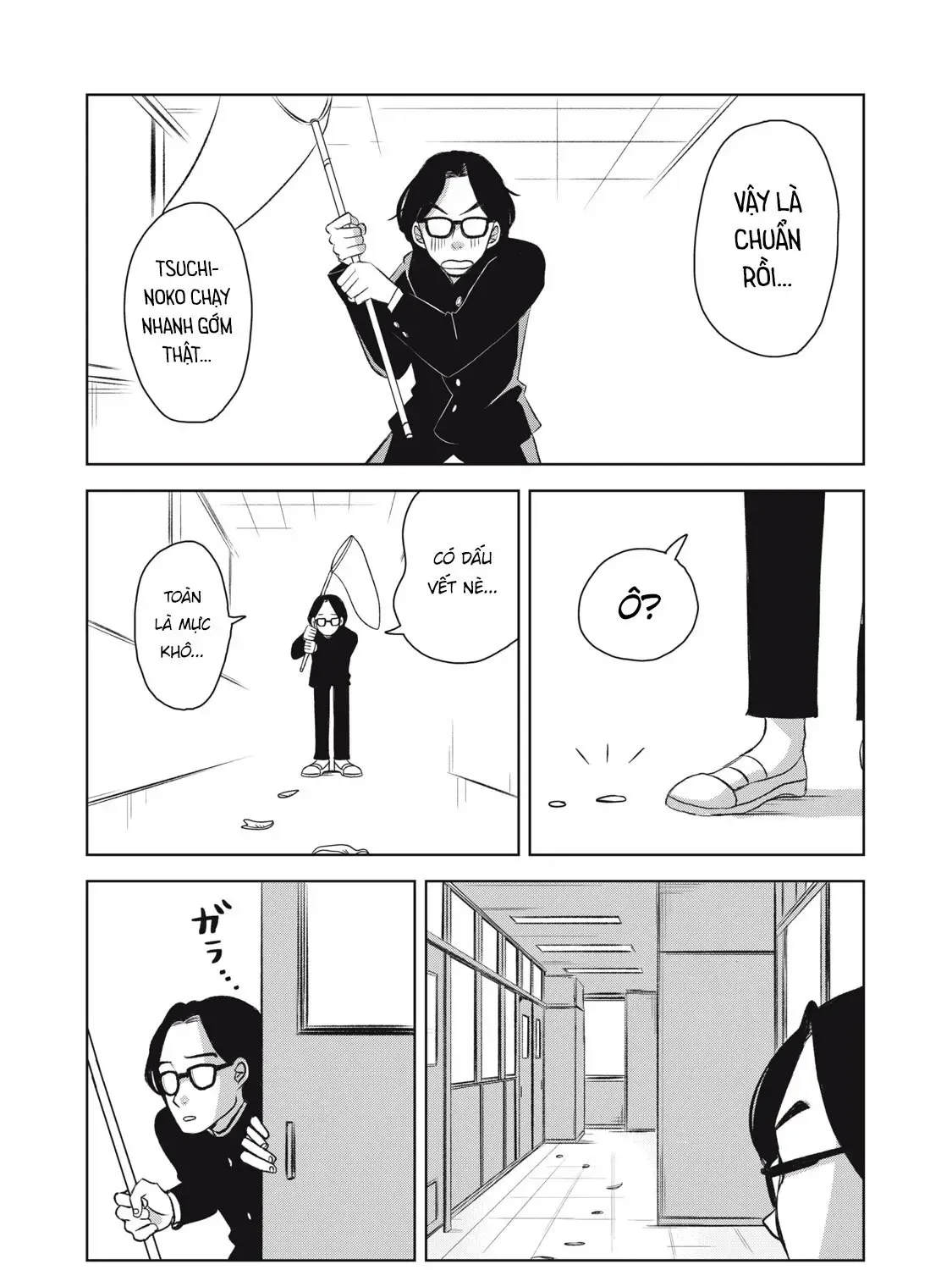 Gal To Tsuchinoko Chapter 1 - Trang 14