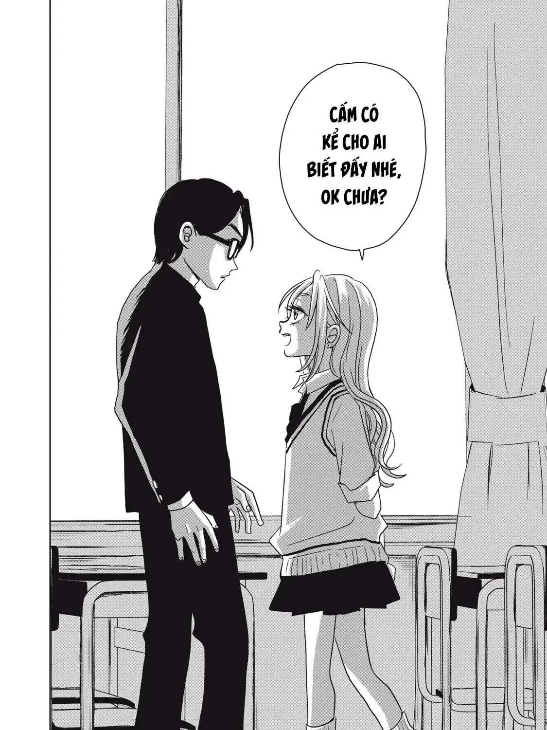 Gal To Tsuchinoko Chapter 1 - Trang 32