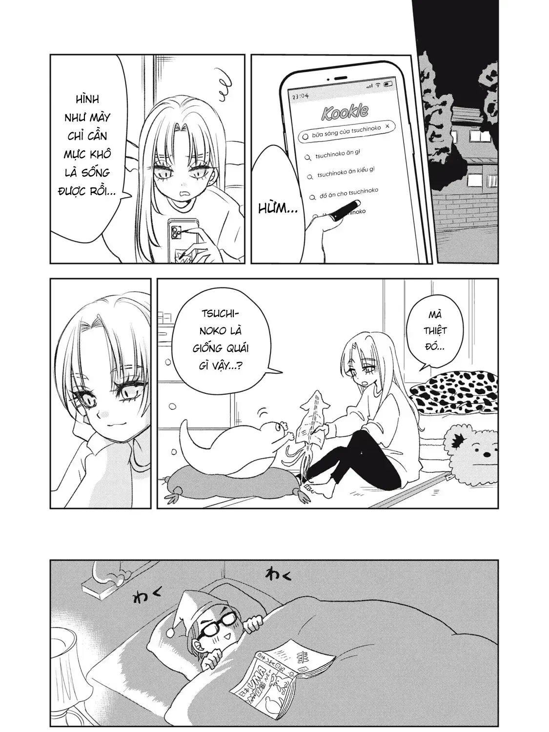 Gal To Tsuchinoko Chapter 1 - Trang 46