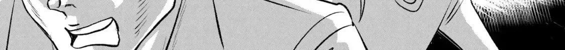 Gal To Tsuchinoko Chapter 2 - Trang 13