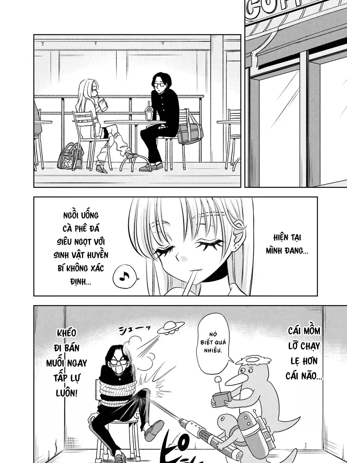 Gal To Tsuchinoko Chapter 2 - Trang 16