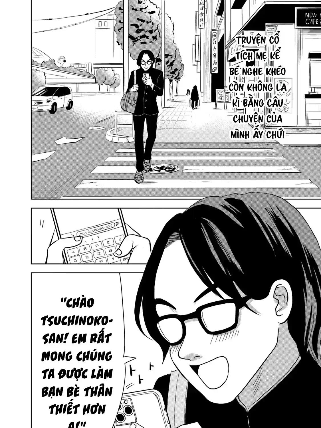 Gal To Tsuchinoko Chapter 2 - Trang 4