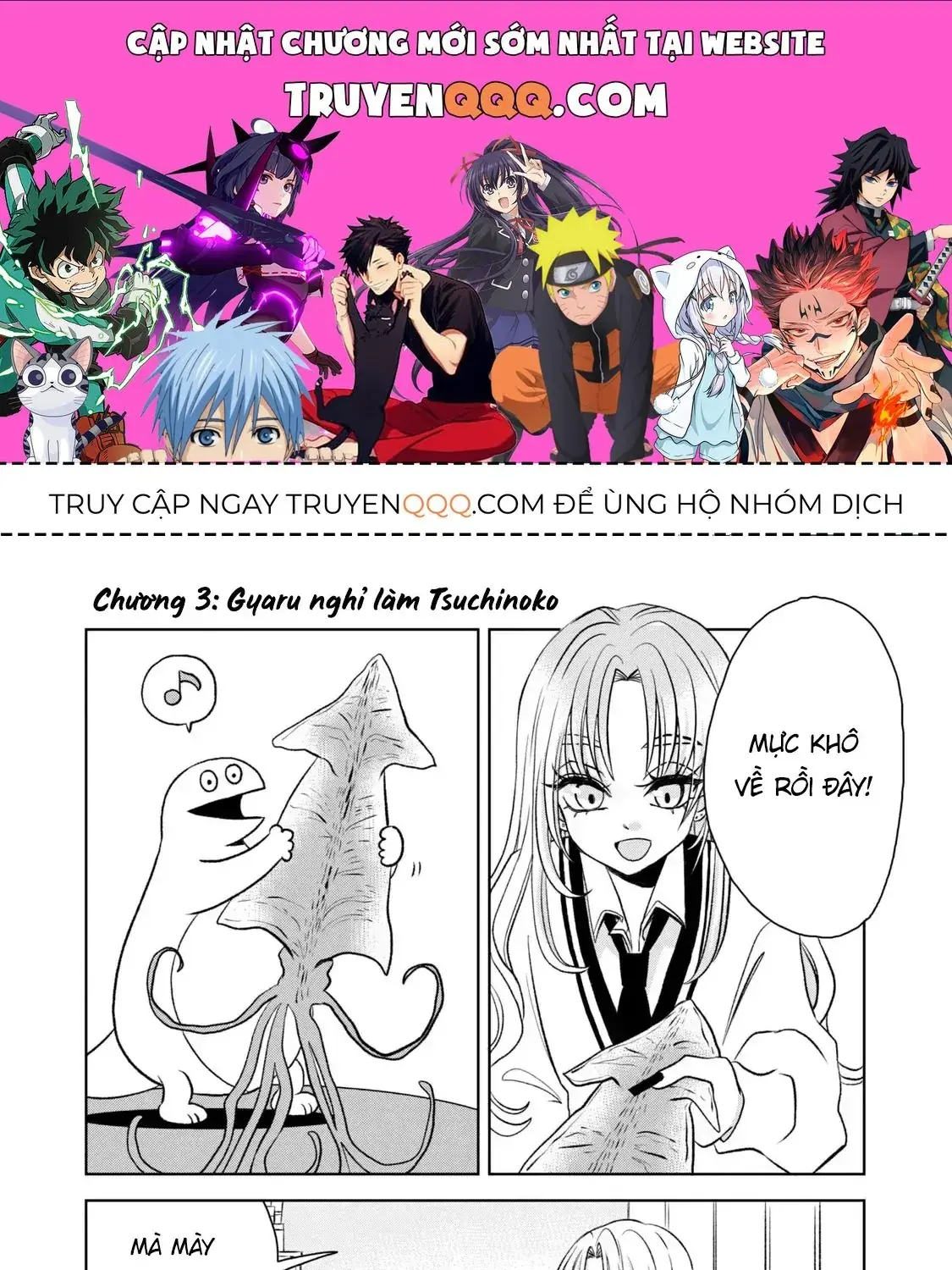 Gal To Tsuchinoko Chapter 3 - Trang 2